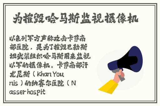 富二代app无限解锁版特色